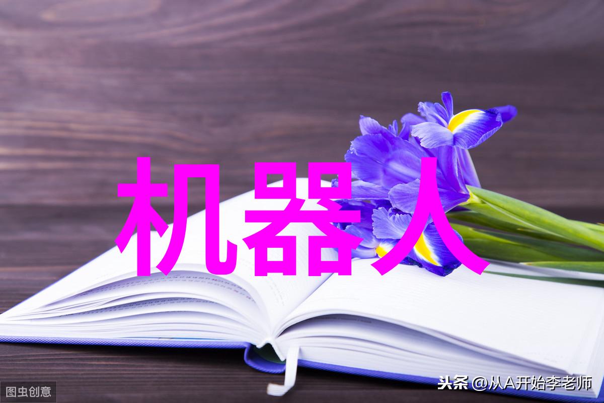 工业纯水水处理设备-高效除垢系统保障工业纯水质量的关键技术