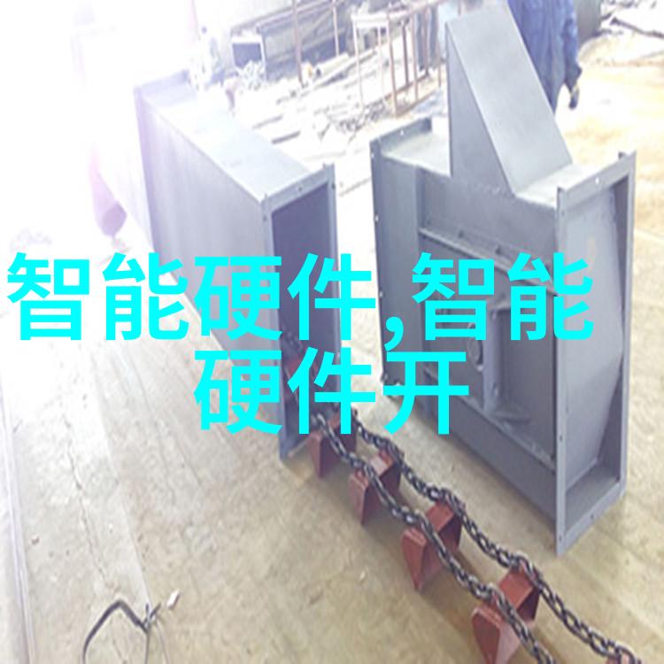 职业发展-解锁潜能免费职业测评系统助您找到理想工作路径