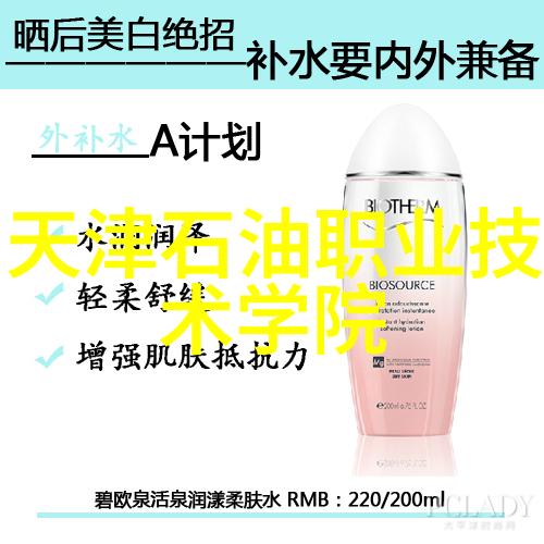 家里水质检测如何保证我们喝到的水安全