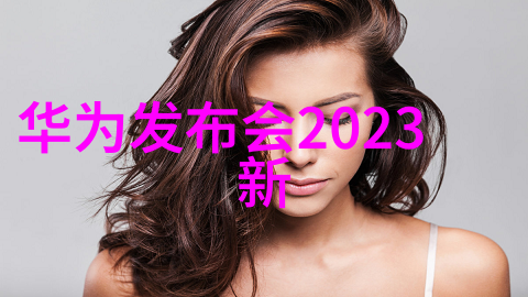 蒸汽奇迹活力源自电的蒸箱秘境