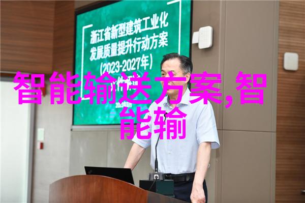 立式多级离心泵 - 高效稳定立式多级离心泵在工业输送中的应用与优化
