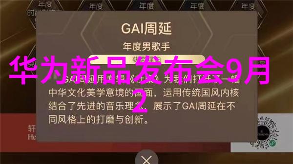 我表哥说他想要C我怎么办兄弟我得想想该怎么处理这个情况