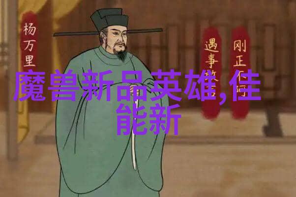 干燥设备-高效热风烘干技术在食品工业中的应用与优化