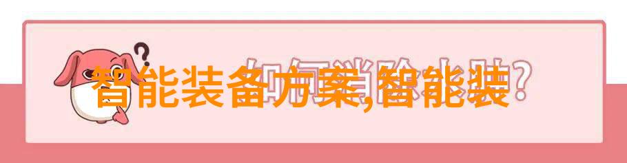 探索邻近区域的PVC管件批发市场寻找优质供应商与便捷服务