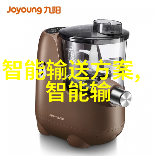 空调制冷设备-高效节能的新时代空调制冷设备技术进步与应用探究