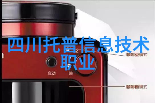 黄河水利职业技术学院的毕业生在职场上表现如何有没有知名企业聘用过他们的情况吗