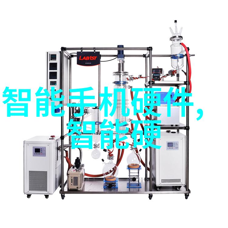 化工生产中的流量计量精度提升技术探究