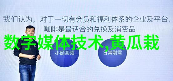 机器之心与手工艺魂智能制造的反差之旅