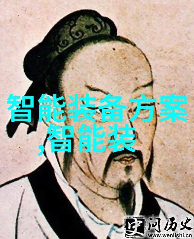中械自动化设备有限公司的产品线主要涵盖哪些领域