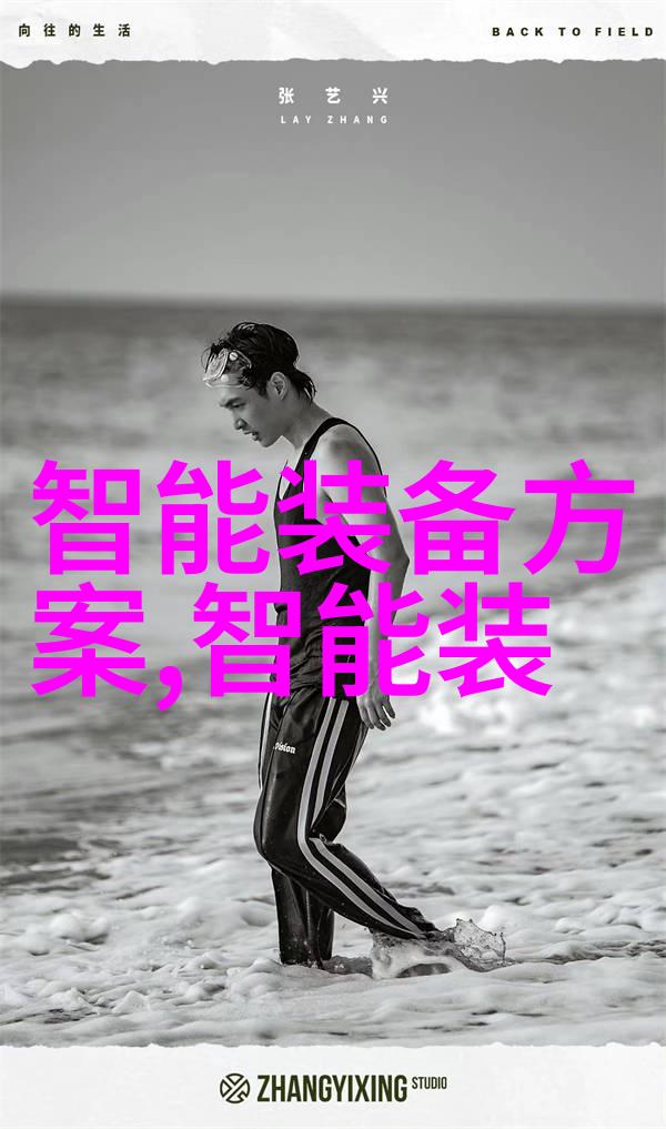 财富的秘密在哪里发掘未来经济的奥秘