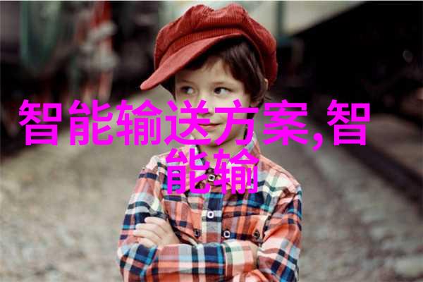 水质分析新纪元多参数探测器的奇迹之旅