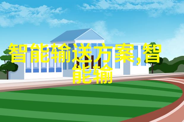 手慢无优惠近千元苹果史上续航最长的手表噪音低至5399元狂促价如同春风得意