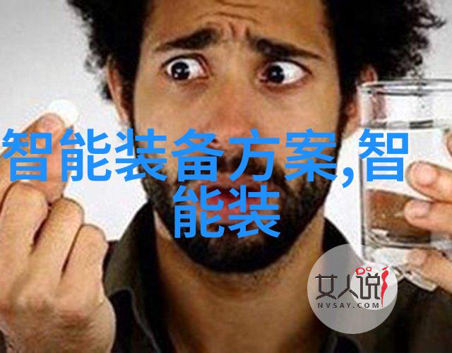 医疗器械材料中的特殊引发剂研究