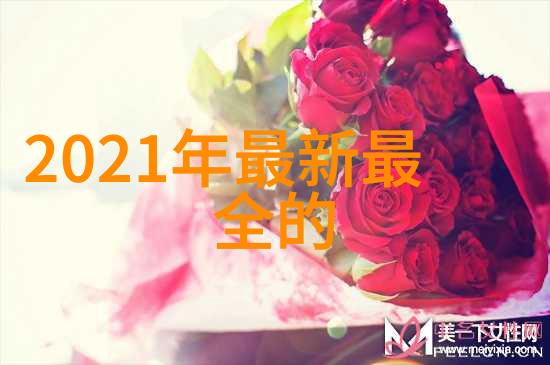 农村自来水过滤设备我家自来水的净化秘诀从天而下直达心口