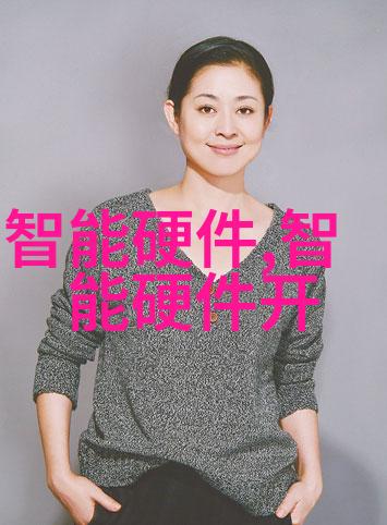 法律与金融创新中南财经政法大学研究生院的专长领域