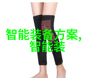 半导体芯片龙头股榜行业领袖的竞争与发展