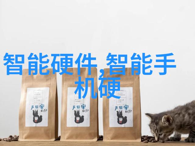 智慧驱动未来战场探索中国最大军工芯片公司的研发优势