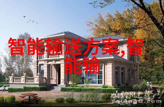 废气冷凝器我的生活的小伙伴