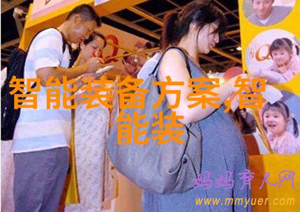 超纯水生产技术在半导体制造中的关键角色与挑战