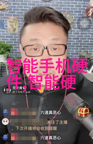 201不锈钢板市场动态价格走势与采购指南