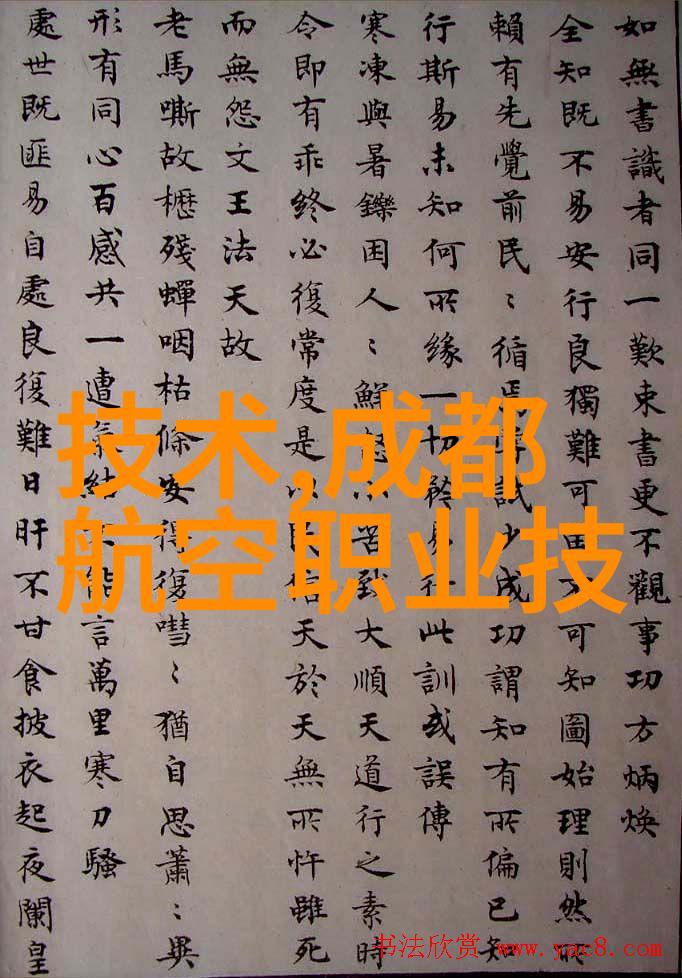 专利创新之门开启智慧的新篇章