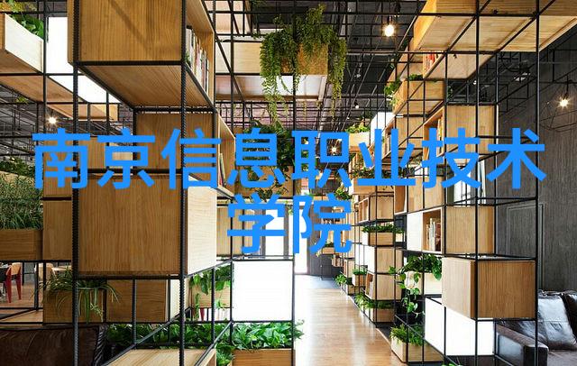东方社畜日记城市白领的沉默哀愁