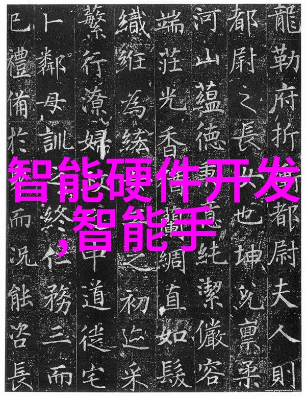 在撰写报告书学生话时注意事项有哪些