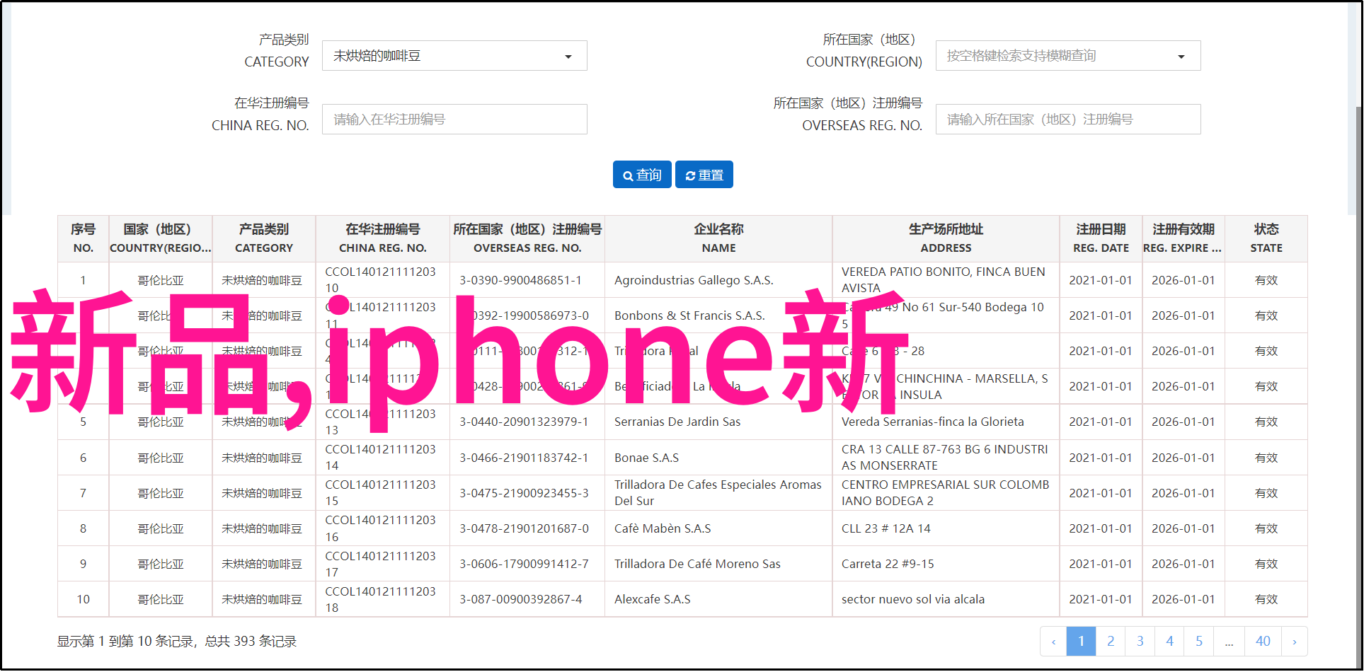 我们可以通过什么方式进行三相电多功能粉碎机的维护与清洁呢