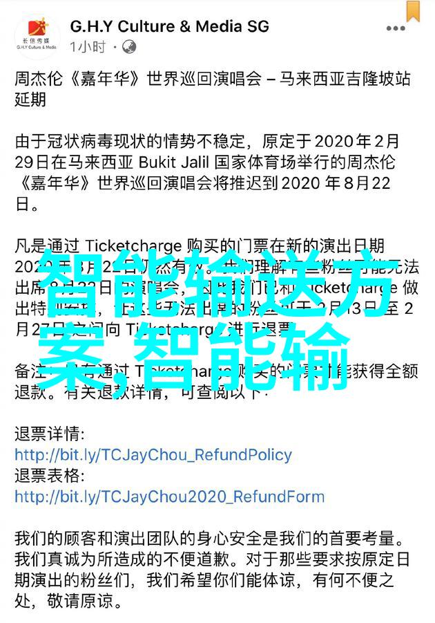 冷冻设备维护与保养有哪些重要步骤