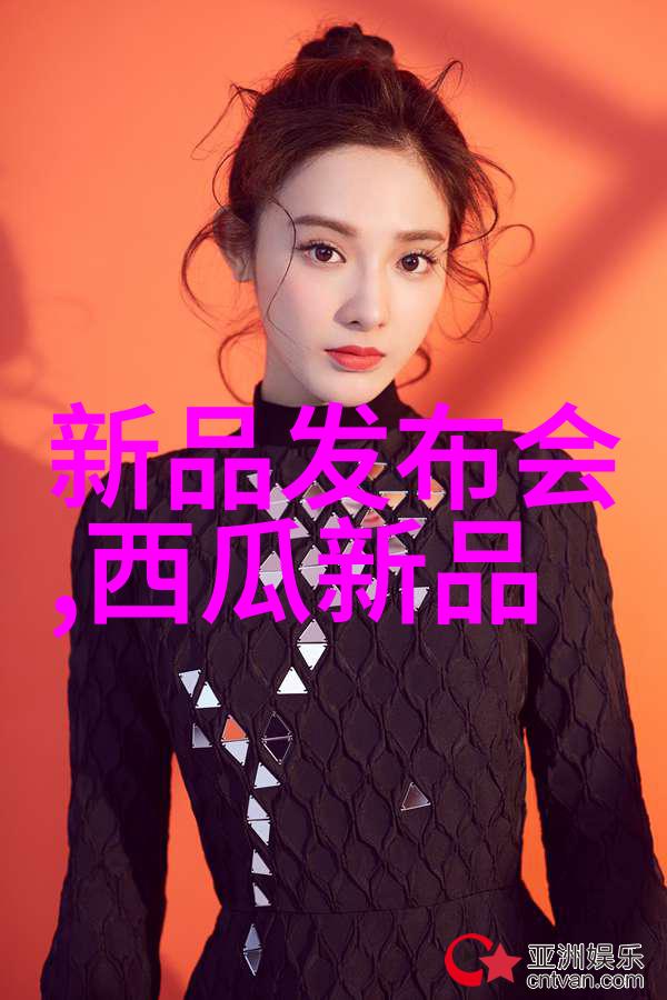 新疆财经大学卓越金融教育与西部大开发的伙伴