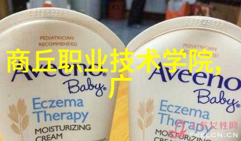灭菌方法常用六种灭菌技术