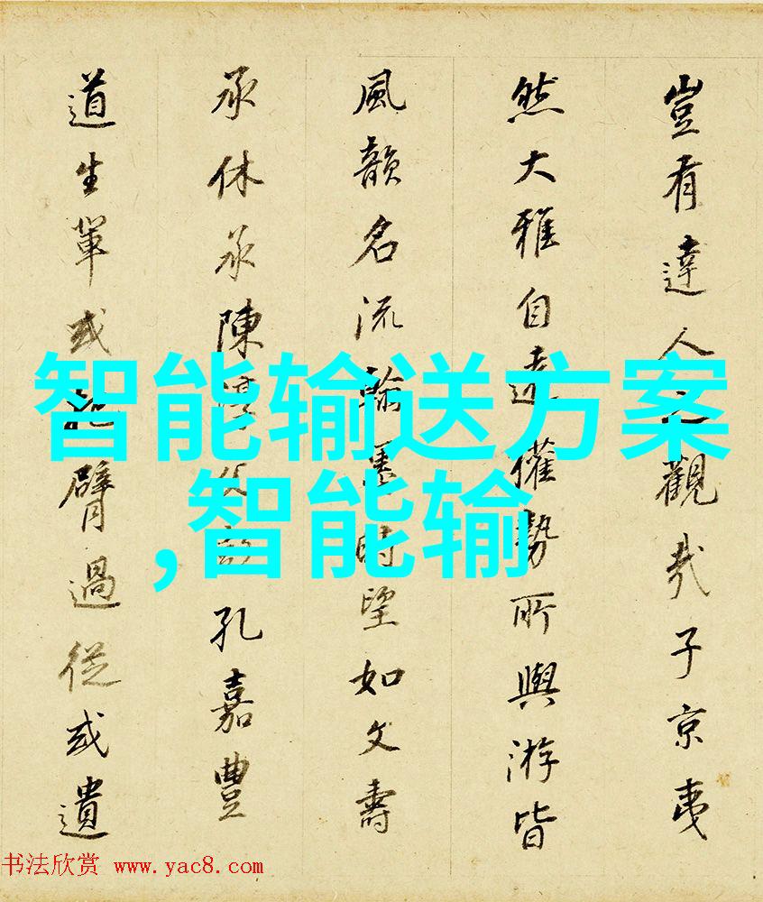 华为nova 9参数核心规格曝光骁龙778G加持