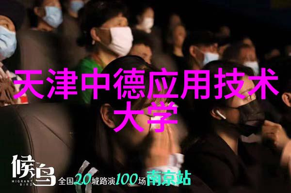 中国人民解放军专业技术人才网立足智能家居中小企业应从物品细节出发