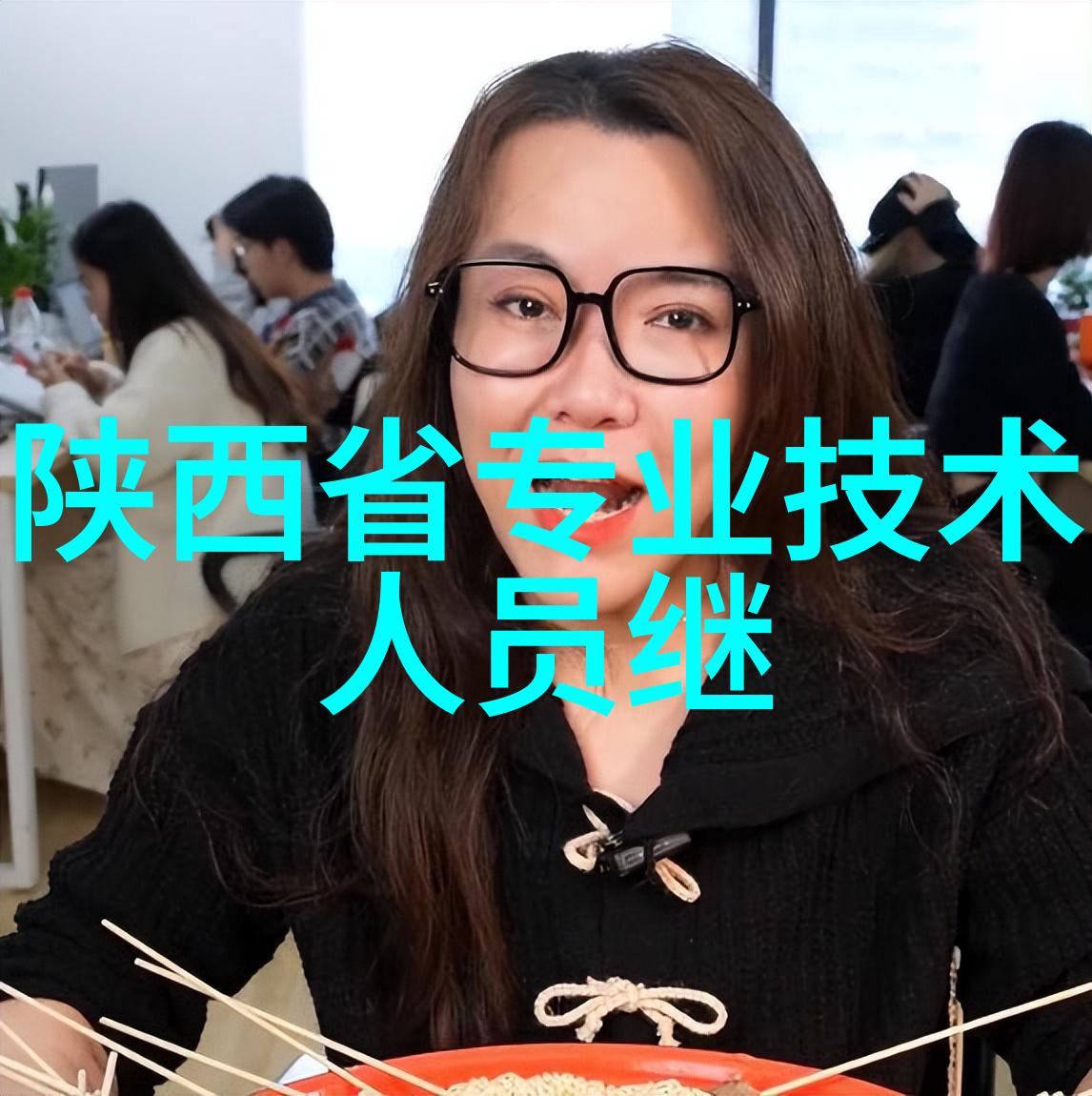 他似火(军婚 高干 婚恋)免费阅读-燃烧的誓言与权力的纠缠