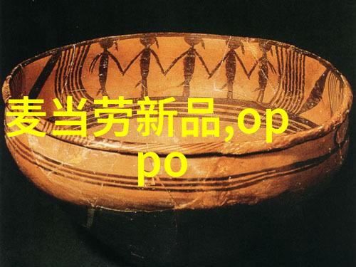 神龙涌浪之旅