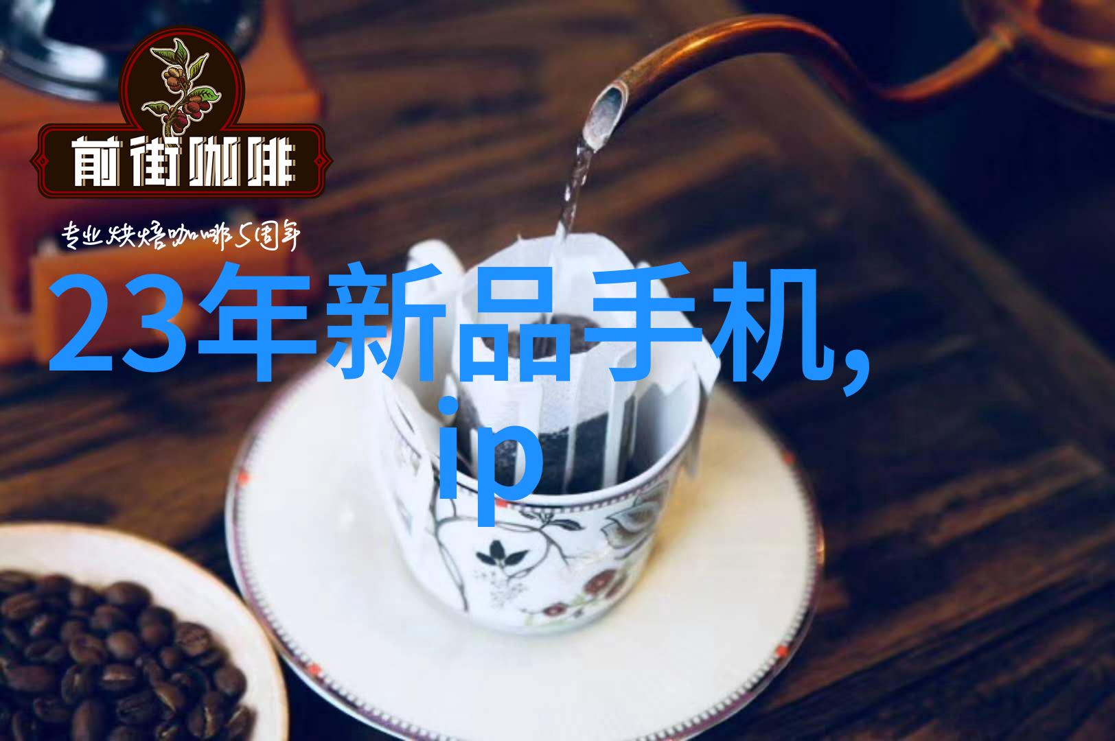 鲍尔环填料安装图解