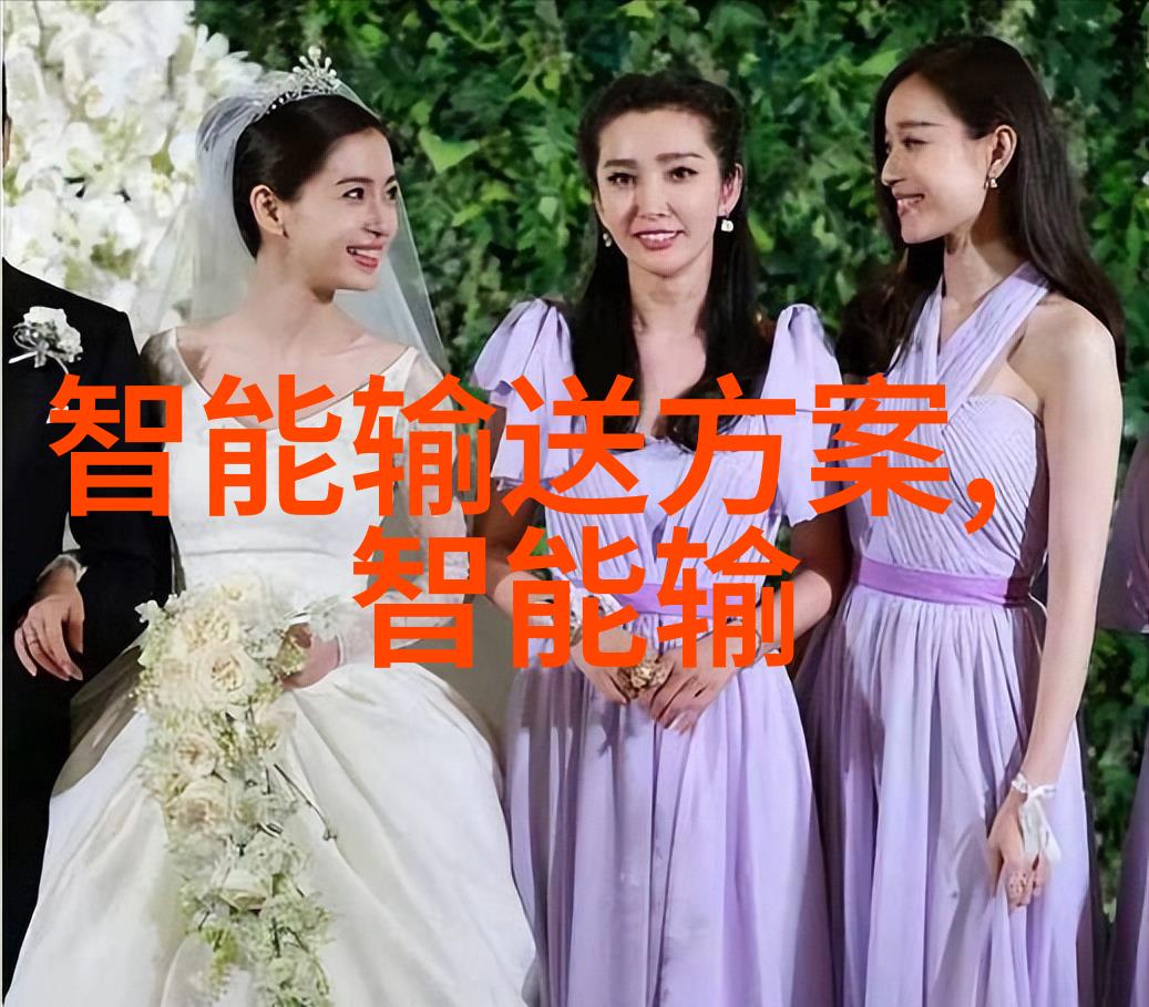 华为WATCH D智能手表限时抢购探索可穿戴技术的双刃剑1900元让您不容错过