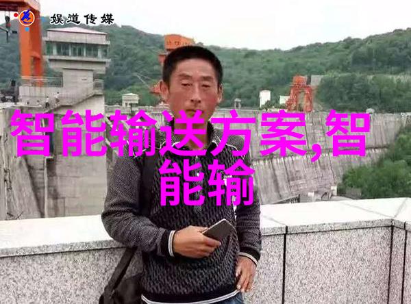 化工混合搅拌设备高效稳定性搅拌机器人
