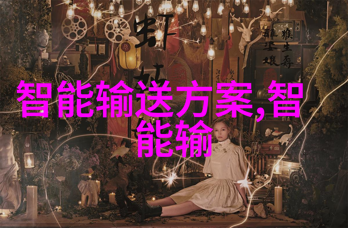 化学设备 - 反应釜部件全解析从搅拌器到冷却系统