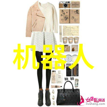 aot光催化杀菌消毒设备未来医院的清洁新标准