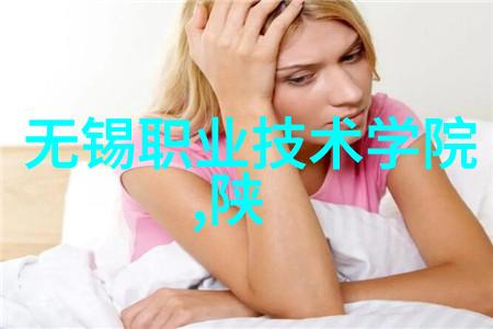 薄层色谱TLC制剂实验室的初级分析工具