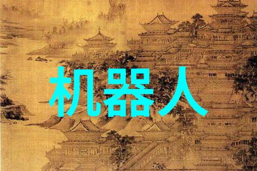 药物生产的精髓设备专业人才的无限前程