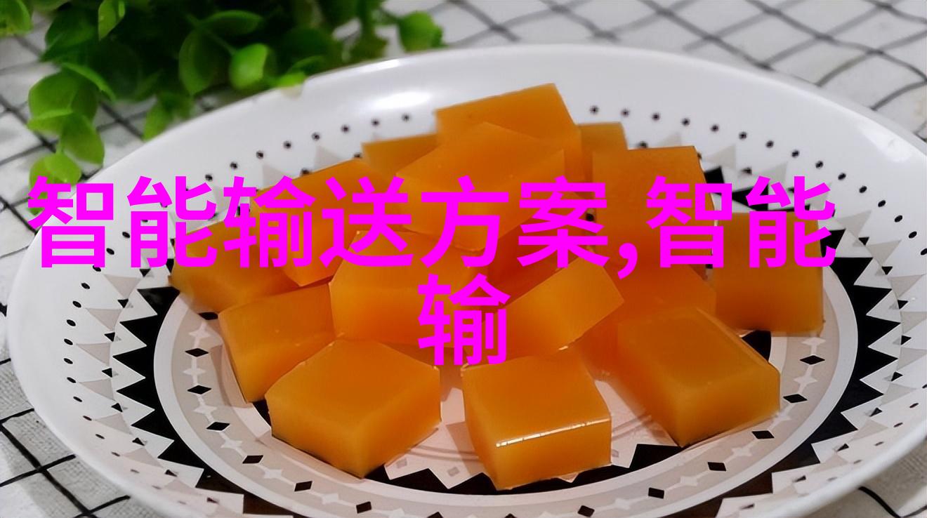 螺旋卸料离心机与其他类型的离心设备有哪些区别
