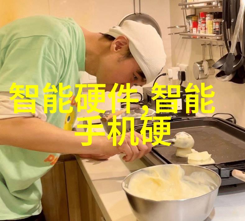 水质检测仪器使用方法 - 精确监测水质检测仪器的正确操作与维护