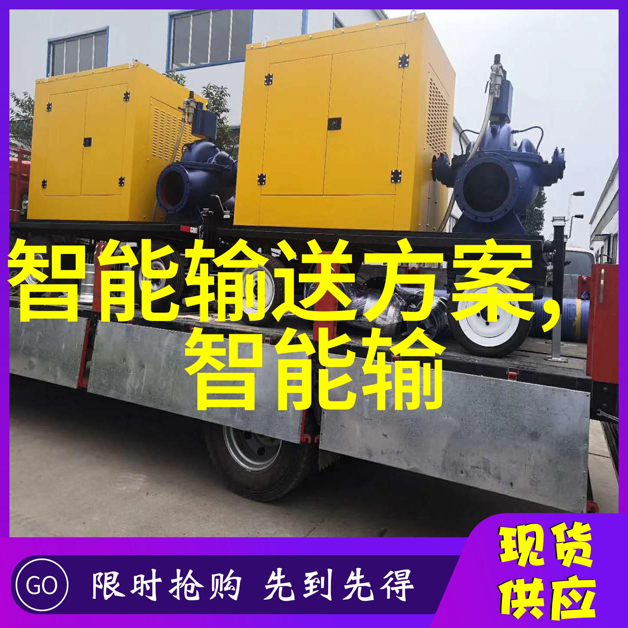 不锈钢的种类探究304316L与201的区别与应用