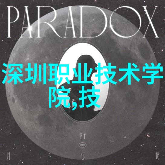 防腐材料守护不朽的秘密
