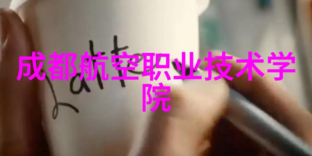 个人专利申请实践指南从概念孵化到证书获得的全程解析