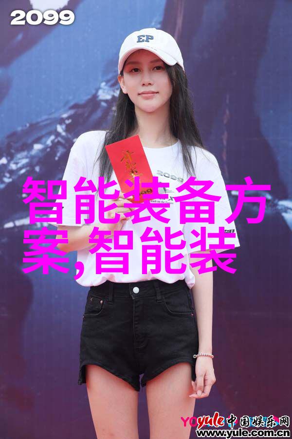新型高效制冷技术中的关键配件有哪些创新之处