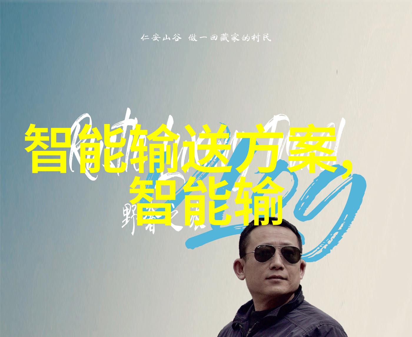 山西财经大学我在山西财经大学的那些日子从书本到现实的蜕变