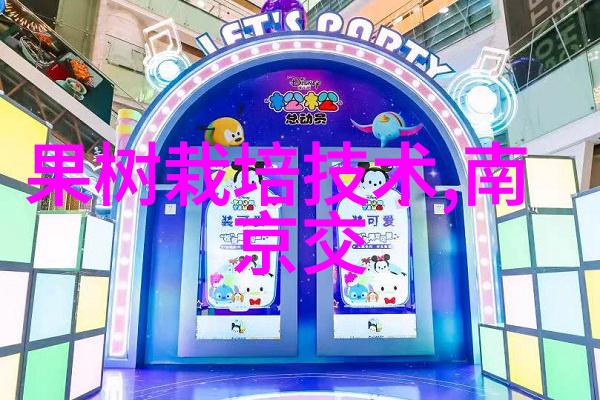 华为应用市场下载官网家电圈新篇章海尔长虹亮相苏泊尔海信TCL转身国补断舍离美的挑战